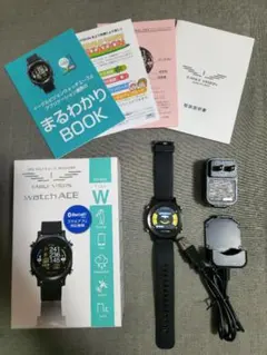 イーグルビジョン（EAGLE VISION ）Watch ACE EV-933のサムネイル