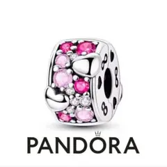 Pandora ビーズ型チャーム ピンク