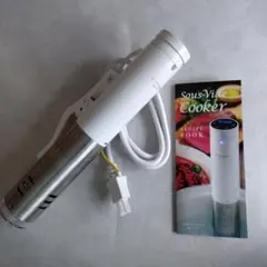 グリーンハウス 低温調理器 GH-SVMAシリーズ　GREEN　HOUSEのサムネイル