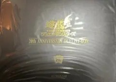 新品未開封】遊戯王 WCS2024 セレブレーションイベントプロモ - メルカリ