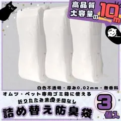 Item thumbnail for item 0626ed15-5b77-44a8-bfb5-07d8d27ba357