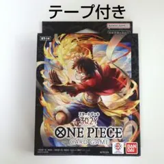 2026年最新】one piece 3d2yの人気アイテム - メルカリ