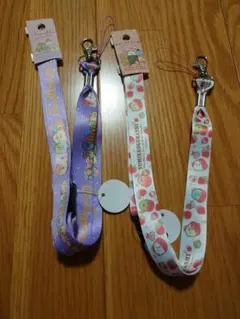 すみっコぐらし ストラップ 2本セット