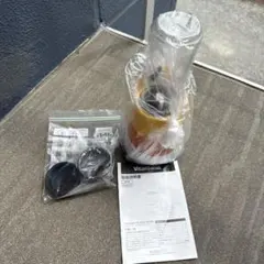 Vitantonio My Bottle Blender VBL-30のサムネイル