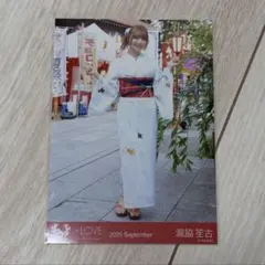＝LOVE 内緒バナシ 生写真 瀧脇笙古 ヒキ