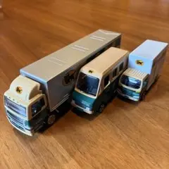 クロネコヤマト宅急便 ミニカー 3台セット 非売品