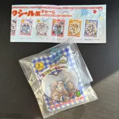 シャカシャカフレークシール風チャーム　あひるのペックル