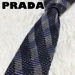 2025年最新】PRADA メンズ ネクタイの人気アイテム - メルカリ