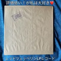 Item thumbnail for item 99c0c50c-d12e-47af-9994-f8d0fca2a5c4