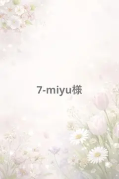 新品 未使用 MICHIRU imai ガレージキット『小烏』 ワンフェス - メルカリ