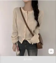 DHOLIC デイリーカーディガン・p594370