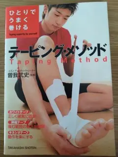 Item thumbnail for item 361f7638-0930-464f-b350-053550a2fd1c