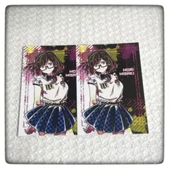 Item thumbnail for item 5d196894-ff7b-4eda-a1ea-9a84f36e5f53