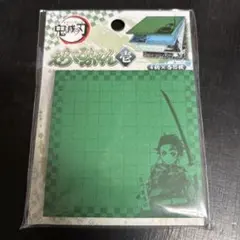 鬼滅の刃 メモ用紙 4格×15枚