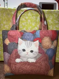 毛糸まみれの可愛い猫ちゃんミニトートバッグH②