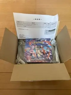 ポケセン産 ニンジャスピナーBOX シュリンク付き