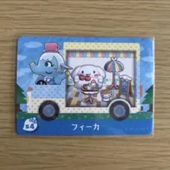 ❁︎rikana❁︎様 リクエスト 3点 まとめ商品