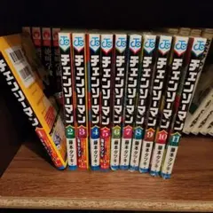 チェンソーマン
