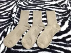 Item thumbnail for item 64896b65-5b10-4e17-968a-0c8c8cb76add