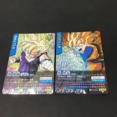 データカードダス　ドラゴンボールZ 孫