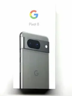 [ジャンク品、動作可能]Google Pixel 8 ヘーゼル 2026年最新】pixel 8 hazelの人気アイテム - メルカリ
