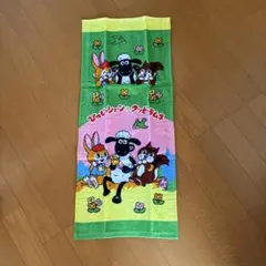 Item thumbnail for item 173edd93-8339-4335-85cd-619ee7e5fffa