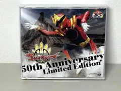美品 CD スーパー戦隊 50th アニバーサリー 限定版 ゴジュウジャー