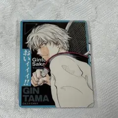 ジャンフェス2026 銀魂 テニスの王子様　コラボカード