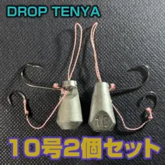 Item thumbnail for item b1dde542-fe43-45af-aeed-e333a1d4cc3b