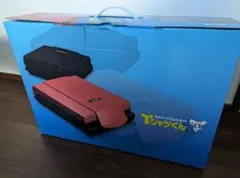 Item thumbnail for item 6027f179-0e93-4f98-8b7a-941459df2277