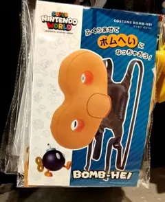 USJ マリオ　ボム兵　なりきり　リュック