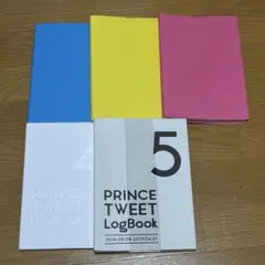 うたプリ プリツイ ツイログ本 vol. 1〜5 うたプリ プリツイ ツイログ本 vol. 1〜5 - メルカリ