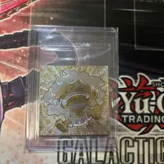 ワンピース大海賊シールウエハース　ルフィ