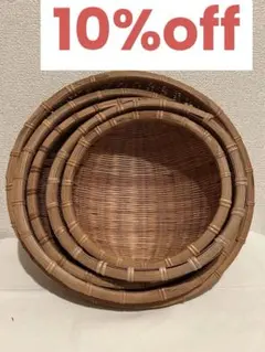 4点セット　藤箕　特大サイズ　たけざる　レトロ　貴重　ヴィンテージ　古道具　竹 超特大サイズ 藤箕 竹ざる 4点セット レトロ 貴重 ヴィンテージ 古道具 竹