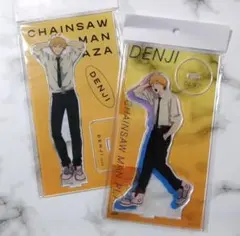 チェンソーマン プラザ GEAR UP アクスタ デンジ