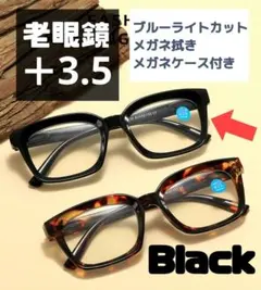 Item thumbnail for item df54fead-5cd1-47e3-b5ed-7d36757aea19