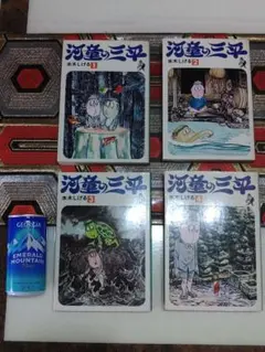 河童の三平 全4巻セット 水木しげる　sumcomics サンコミックス Amazon.co.jp: 河童の三平 全4巻セット 全巻セット 水木しげる サン