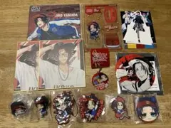 ヒプノシスマイク 山田二郎 グッズ13点セット