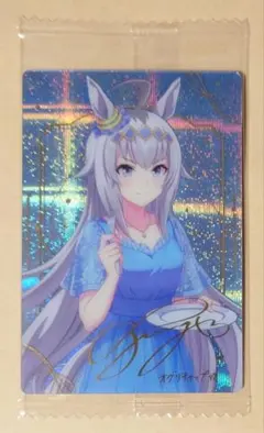 2026年最新】ウマ娘 ウエハースの人気アイテム - メルカリ