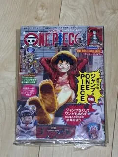 2026年最新】ワンピース プロモ 未開封の人気アイテム - メルカリ