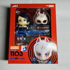 【ねんどろいど】ジョーカー、喜多川祐介 怪盗服Ver.／ペルソナ5 Amazon.co.jp: ねんどろいど PERSONA5 the Animation 喜多川祐介