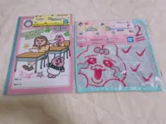 1番くじ可哀想に！おぱんちゅうさぎ〜えんじょいスクールライフ！〜