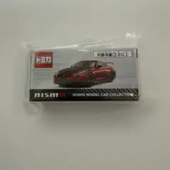 日産NISMO 限定トミカ　公式グッズ