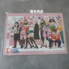 2026年最新】ダンダダンゲンガテンの人気アイテム - メルカリ