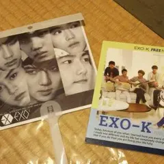 EXO-K うちわ＆ノート