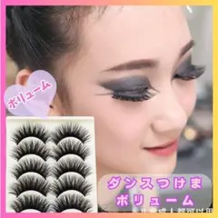 Item thumbnail for item 3c5ae4ee-ca68-4db5-ac15-6dfe4eae48e4