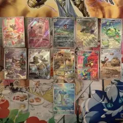 ポケカ　ARセット　Hレギュ10枚　Fレギュ1枚 チラーミィAR ラプラスAR他