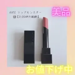 Item thumbnail for item 99f2277f-dcf8-424b-a622-9d7ff7f282e5