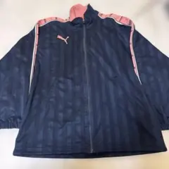 【廃盤品】PUMA プーマ　トラックジャケット　ジャージ上　ネイビーピンク