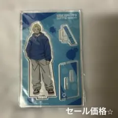 サカモトデイズ【朝倉シン】アクリルスタンド